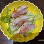 ラクヤス酒場 - 