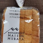 メゾン ムラタ - 