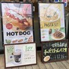 タリーズコーヒー 所沢駅店