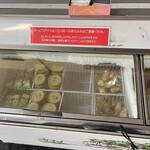 シャトレーゼカントリークラブ小海 - 