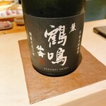 むら上 - 仙禽鶴鳴麗。フルーティさが際立つお酒で、甘みを感じられる味わいでした。