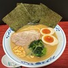 横浜家系ラーメン すずき家 子安本店