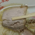 會津・喜多方らーめん 愛絆 - 柔らかでジューシーなチャーシュー