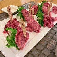 みやび 六本木店 - 