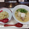 うまいもん処 ただいま - 萩ラーメン　半チャーハン