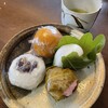 中尾まんじゅう店