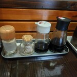 うまいもん処 ただいま - 