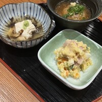 和食のあらまさ - 