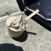 TENKARA GELATO