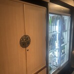 宿酒 きんきん - 