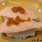 陸奥の國 廻鮮寿司 八千代 - 