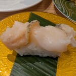 陸奥の國 廻鮮寿司 八千代 - 