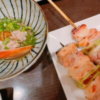 里葉亭 - 