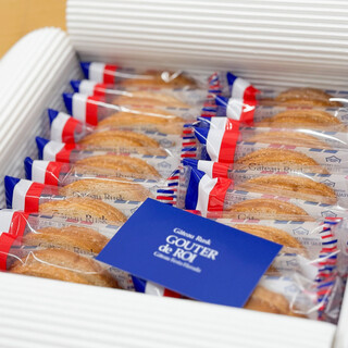 ガトーフェスタ ハラダ_1