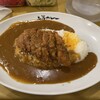 上等カレー 秋葉原店