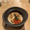 ネオ和食居酒屋　君に会えてよかった。 海浜幕張店