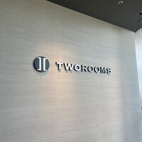 TWO ROOMS - 