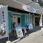 麺屋 おおやま - 