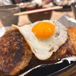 鉄板屋 いっちゃん - 