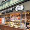JACK IN THE DONUTS ヨドバシAkiba店