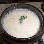 プングム - 