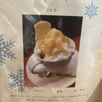 フェアトレード珈琲院 - 