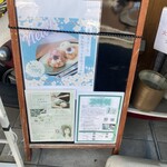 フェアトレード珈琲院 - 