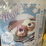 フェアトレード珈琲院 - 