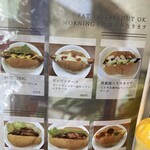 フェアトレード珈琲院 - 