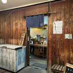 麺屋たつみ 喜心 - 