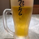 プングム - 