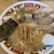 屯ちん - 料理写真: