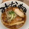 みな麺 なんばウォーク店
