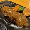 さわやか 焼津店