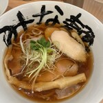 みな麺 - 