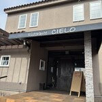 リストランテ シエロ - 