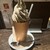 生きている珈琲 - 料理写真: