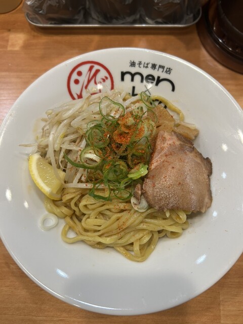 油そば専門店 men×abura 三年坂店 - 通町筋/油そば・まぜそば