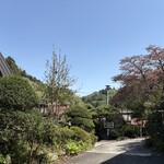 観光旅館　三頭山荘 - 