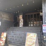 麺屋 時茂 - 外観