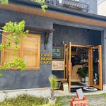 木製ロケット - 