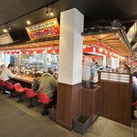 町田商店 - 