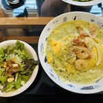 木製ロケット - 