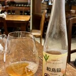 HAGI - ③ノンアルコールペアリング