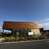 スターバックスコーヒー 水戸50号店