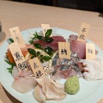 地酒ト魚ト肴 酒肆 魚や - 