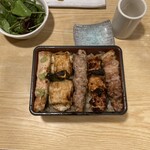 伊勢廣 ニューオータニ店 - 