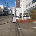 アトリエ・モリヒコ - 