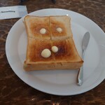 アトリエ・モリヒコ - 