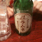 Yakitori Doujou - 